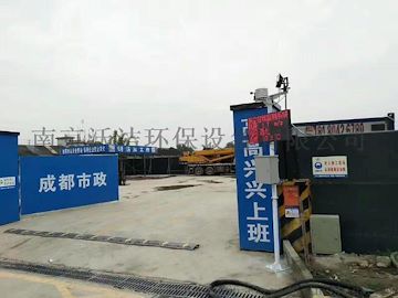 安丘供应化工厂扬尘PM2.5检测仪报价